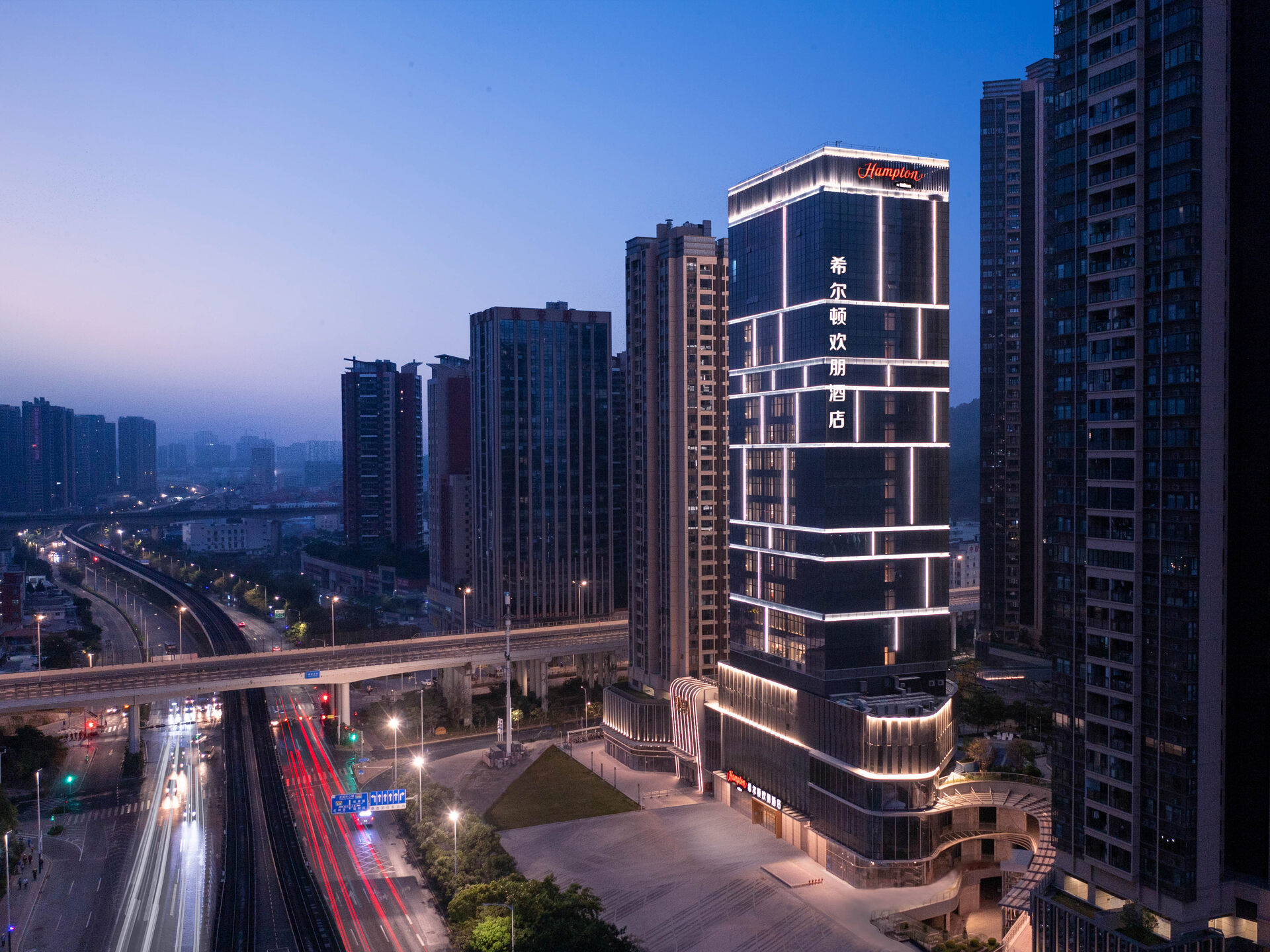 深圳龙岗永湖希尔顿欢朋酒店