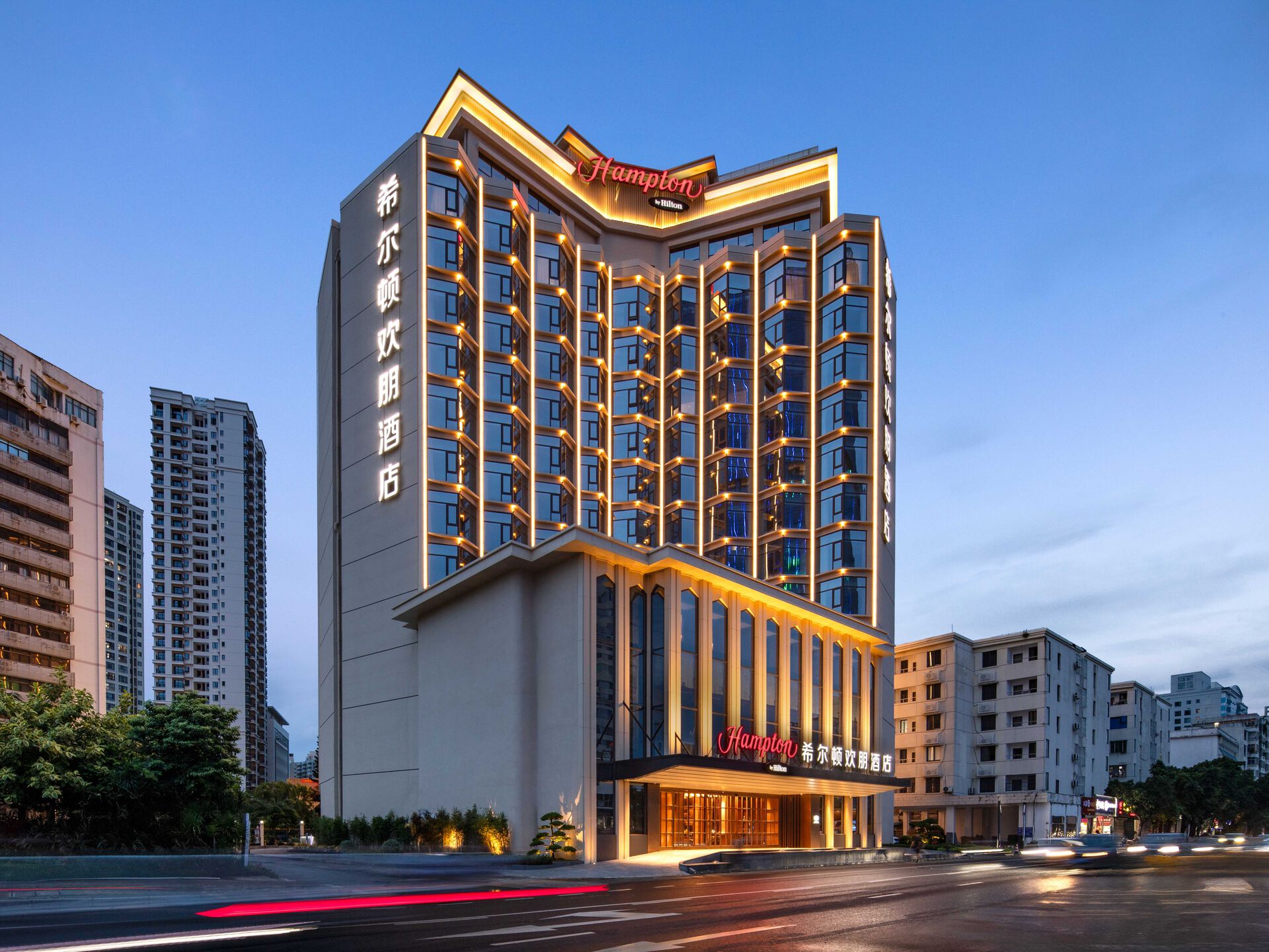 海口国贸希尔顿欢朋酒店