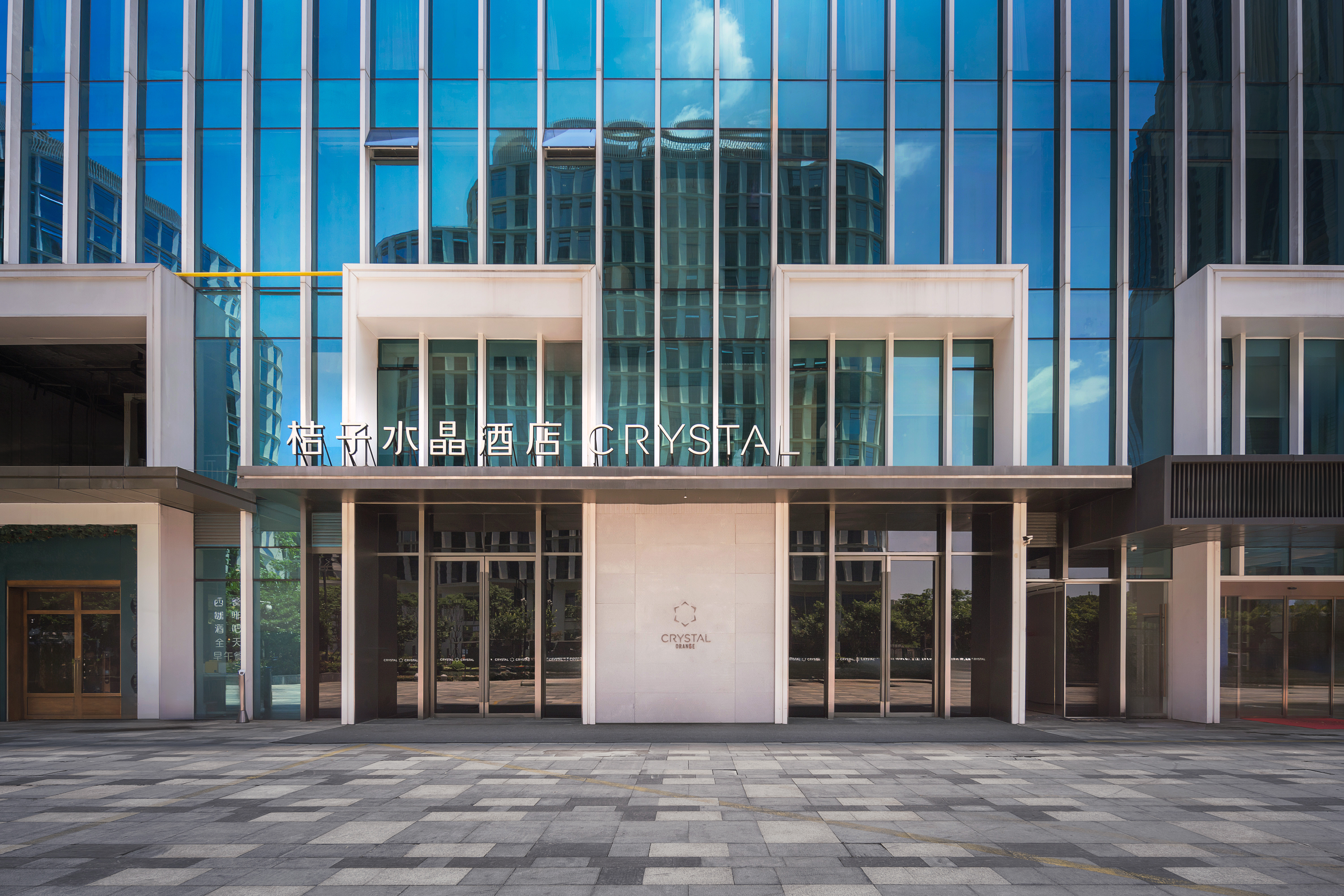 桔子水晶杭州钱江新城酒店