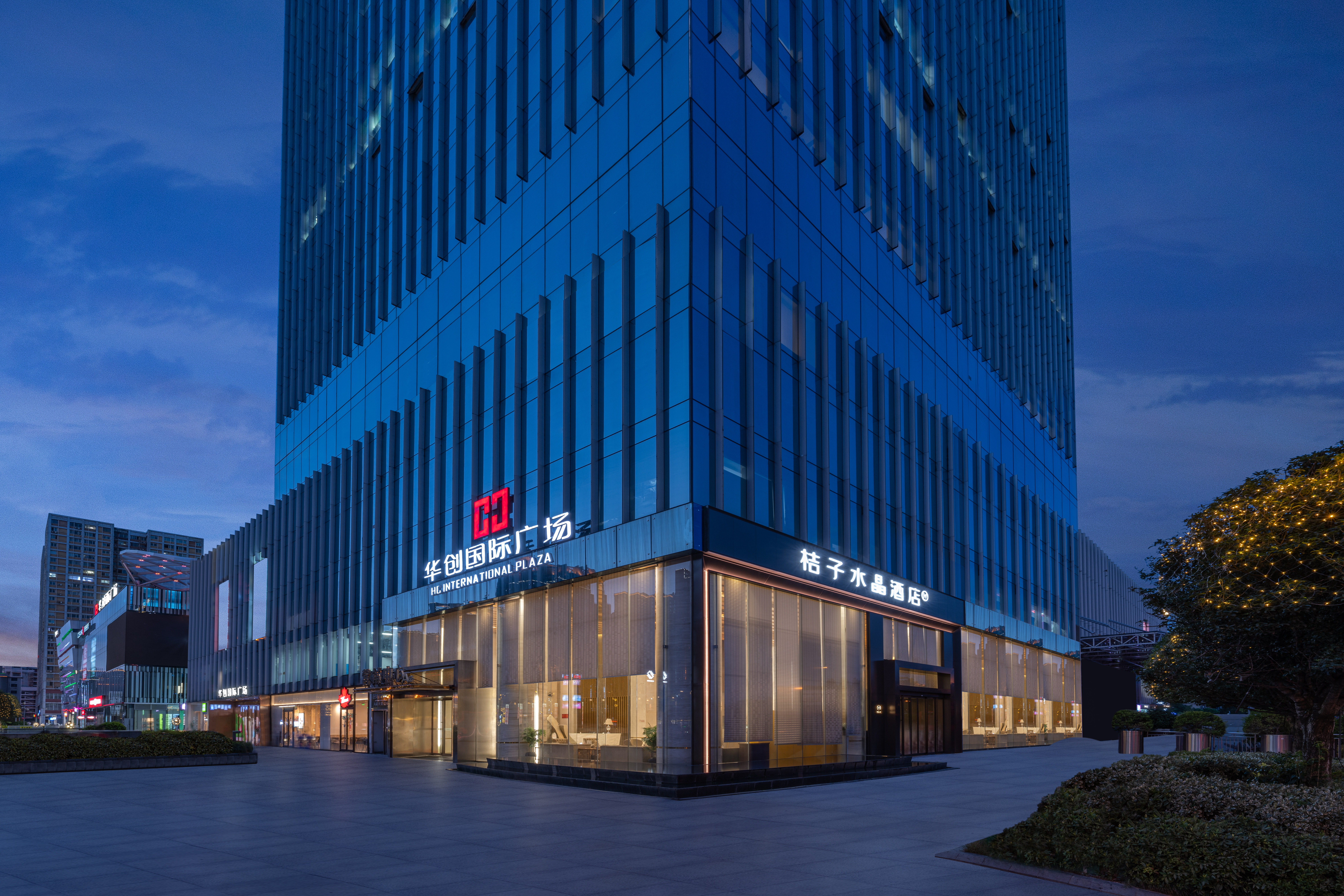 长沙芙蓉中路省博物院云端桔子水晶酒店